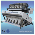 rice color sorter with advanced ccd technology and led light ,color sorter